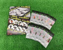 【新品】アルフレッド　ALFジュラルミン0.3ｇ入荷しました！（枚方店）