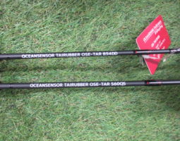 ソルトロッド多数入荷中! 道楽箱山科店 ソルトロッド多数入荷中! 道楽箱山科店