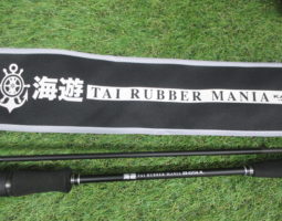 海遊 タイラバマニアなど買取入荷しました!山科店 海遊 タイラバマニアなど買取入荷しました!山科店