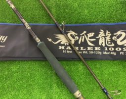 爬龍・ブルースナイパー・BB-X・スティーズなど多数入荷しました。(茨木) 爬龍・ブルースナイパー・BB-X・スティーズなど多数入荷しました。(茨木)