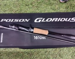 ポイズングロリアス多数入荷！　道楽箱山科店