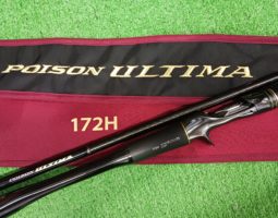 ２０ポイズンアルティマなど他多数入荷中！　道楽箱山科店