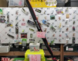 １月１日　恒例　福袋＆５００円くじ開催！！山科店