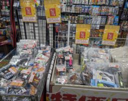 謹賀新年 謹賀新年