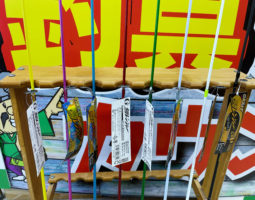 新品エリアトラウト関連入荷しました!(枚方店) 新品エリアトラウト関連入荷しました!(枚方店)