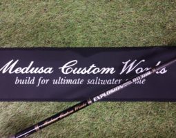 MCワークス、ジギング、キャスティングロッド等入荷!山科店 MCワークス、ジギング、キャスティングロッド等入荷!山科店