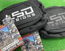 【新品】L.S.D ロックショアバッグ、エギングバッグライトプロ等入荷しました(枚方店) 【新品】L.S.D ロックショアバッグ、エギングバッグライトプロ等入荷しました(枚方店)