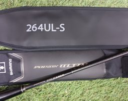 20ポイズンアルティマ、モンストロ70S等入荷!山科店 20ポイズンアルティマ、モンストロ70S等入荷!山科店