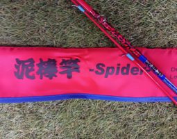 オシアプラッガーリミテッド、泥棒竿スパイダー等人気ロッド入荷!山科店 オシアプラッガーリミテッド、泥棒竿スパイダー等人気ロッド入荷!山科店