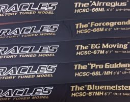 エバーグリーン/ヘラクレスバスロッド大量入荷!山科店 エバーグリーン/ヘラクレスバスロッド大量入荷!山科店