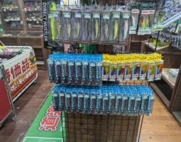 新品 エリー 95MD スキーターポップエリー75 フラッシュマックス スピードデビル(茨木店) 新品 エリー 95MD スキーターポップエリー75 フラッシュマックス スピードデビル(茨木店)