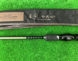 ハートランド（豊中店）