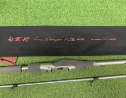 ハートランド、ゲインエレメント入荷（栗東店）