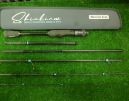 蜃気楼 ライトクルーズ 58/63ULS 入荷!(大東店) 蜃気楼 ライトクルーズ 58/63ULS 入荷!(大東店)