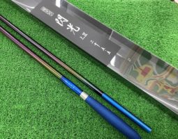 飛天弓 閃光L2 25.5尺入荷しました！（枚方店）