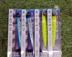 新品入荷情報 リューギ フットボールヘッドG2 ニシネルアー ビーツァーM5 ジャンプライズ ぶっ飛び君115S 山科店 新品入荷情報 リューギ フットボールヘッドG2 ニシネルアー ビーツァーM5 ジャンプライズ ぶっ飛び君115S 山科店