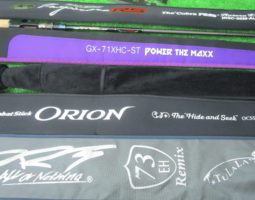 インスピラーレオーロラエディション、エルホリゾンテ73リミックス、他(オンラインショップ入荷情報) インスピラーレオーロラエディション、エルホリゾンテ73リミックス、他(オンラインショップ入荷情報)