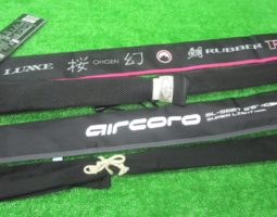 ウロコ エアコロ、レスターファイン マスターブレイド SLJ、チェスト114 など(オンラインショップ入荷情報) ウロコ エアコロ、レスターファイン マスターブレイド SLJ、チェスト114 など(オンラインショップ入荷情報)