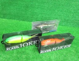 ジョインテッドクローマグナム 鮎邪、DRTクラッシュジョーカーなど(オンラインショップ入荷情報) ジョインテッドクローマグナム 鮎邪、DRTクラッシュジョーカーなど(オンラインショップ入荷情報)