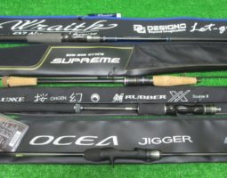 デジーノ レイス イレスト、24オシアジガーLJ、ラグゼ桜幻、など(オンラインショップ入荷情報) デジーノ レイス イレスト、24オシアジガーLJ、ラグゼ桜幻、など(オンラインショップ入荷情報)