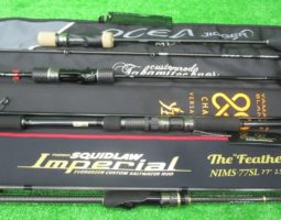 インペリアル フェザージャーク、ヤマガ 88チェイン、オシアジガー モーティブ、タカミテクノス MOZなど(オンラインショップ入荷情報) インペリアル フェザージャーク、ヤマガ 88チェイン、オシアジガー モーティブ、タカミテクノス MOZなど(オンラインショップ入荷情報)