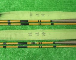 初代 枯法師、エメラルダス ストイスト RT・STなど入荷いたしました。(オンラインショップ入荷情報) 初代 枯法師、エメラルダス ストイスト RT・STなど入荷いたしました。(オンラインショップ入荷情報)