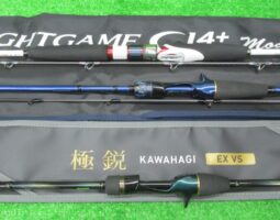 極鋭カワハギEX、極鋭ライトヒラメ、ライトゲームCI4+など(オンラインショップ入荷情報) 極鋭カワハギEX、極鋭ライトヒラメ、ライトゲームCI4+など(オンラインショップ入荷情報)