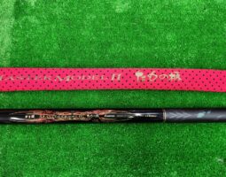 がま磯　マスターモデルⅡたもの柄　入荷情報（豊中店）