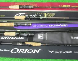 オライオン フリーウィル、バルトロヒート2、デストロイヤー オロチ/虫竿SIGLETTなど(オンラインショップ入荷情報) オライオン フリーウィル、バルトロヒート2、デストロイヤー オロチ/虫竿SIGLETTなど(オンラインショップ入荷情報)