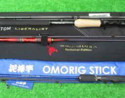 24ワールドシャウラテクニカルエデョション、ファントムリベラリスト、泥棒竿オモリグスティックなど(オンラインショップ入荷情報) 24ワールドシャウラテクニカルエデョション、ファントムリベラリスト、泥棒竿オモリグスティックなど(オンラインショップ入荷情報)