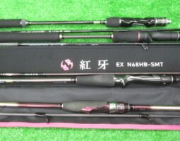 ダイワ 紅牙、がまかつ ラグゼ 桜幻 鯛ラバーなど(オンラインショップ入荷情報) ダイワ 紅牙、がまかつ ラグゼ 桜幻 鯛ラバーなど(オンラインショップ入荷情報)