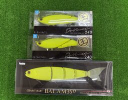 道楽箱(高知店) 入荷情報! バラム350 ダヴィンチ 240 道楽箱(高知店) 入荷情報! バラム350 ダヴィンチ 240