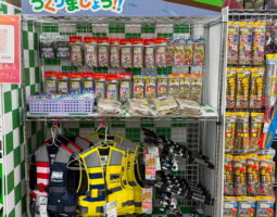 高知店 入荷情報 ファミリーフィッシングコーナー充実! 高知店 入荷情報 ファミリーフィッシングコーナー充実!