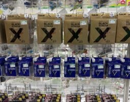 道楽箱（高知店）入荷情報　新設！磯釣りコーナー！