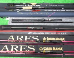 スクイッドマニアゼロジーエボリューション、エメラルダスストイスト、バリバスグラファイトワークスなど(オンラインショップ入荷情報) スクイッドマニアゼロジーエボリューション、エメラルダスストイスト、バリバスグラファイトワークスなど(オンラインショップ入荷情報)