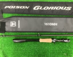 アンタレス/ポイズングロリアス　入荷情報（豊中店）