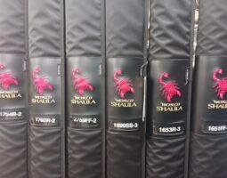 シマノ　18ワールドシャウラ多数入荷！山科店