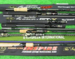 スーパーエアリアルレジェンド、コンバットスティック雷電など、エバーグリーンロッド入荷いたしました。(オンラインショップ) スーパーエアリアルレジェンド、コンバットスティック雷電など、エバーグリーンロッド入荷いたしました。(オンラインショップ)