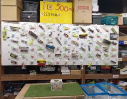 福袋＆毎年恒例５００円くじ！！山科店