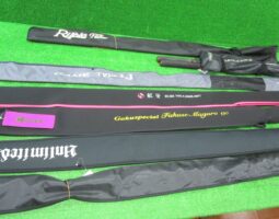 ピュアテック ゴクスペシャル、ダイワ 紅牙EX、ゲーム タイプ LJ B63-2等オライオン入荷いたしました。（オンラインショップ入荷情報）