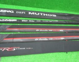 ダイワ エメラルダス 、エイムス ブラックアロー、アピア 風神RS等入荷いたしました。（オンラインショップ入荷情報）