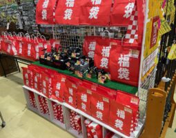 年末年始営業時間、福袋販売のご案内(塩屋店)
