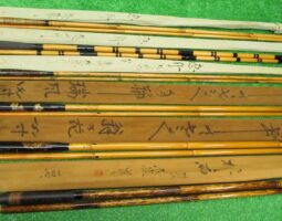 紀州へら竿 朴石 志嶺 白さぎ、げてさく（瑞風、翁乃花）、恵舟（総高野竹、鶺鴒、川蝉）など（オンラインショップ入荷情報）