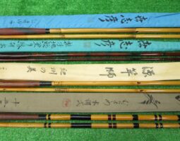 紀州へら竿 山彦 むらさめ、源竿師 紀州の美、世志彦 梨子地総塗り / たまゆらなど（オンラインショップ入荷情報）