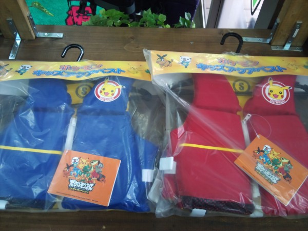DSC_0657