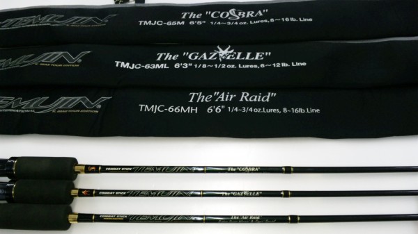 テムジン タクティクス シマノリール大量 ルアー(豊中店) テムジン タクティクス シマノリール大量 ルアー(豊中店)