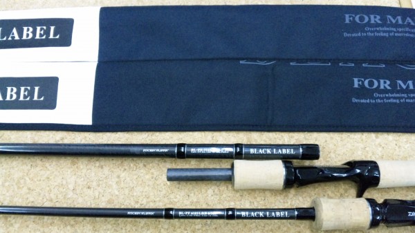 ブラックレーベル BUP-146STフローター(ポパイ) (豊中店) ブラックレーベル BUP-146STフローター(ポパイ) (豊中店)