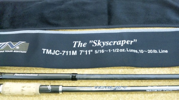 レーシングコンディション スカイクレイパー カルディア セルテート トライソショックス ネオス (豊中店) レーシングコンディション スカイクレイパー カルディア セルテート トライソショックス ネオス (豊中店)