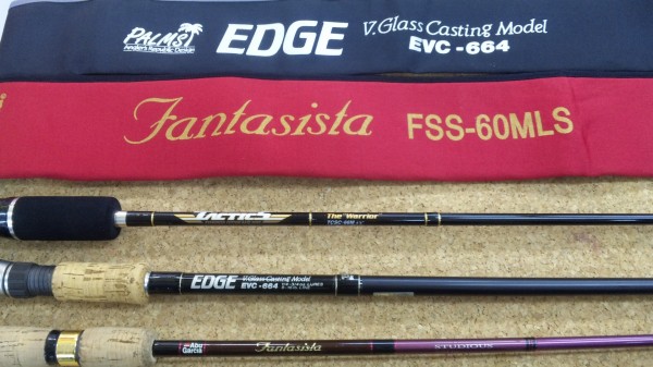 タクティクス　エッジ　ファンタジスタ　メタマグDC　スコーピオンDC　セフィア　カーディナル　ネオス　(豊中店)