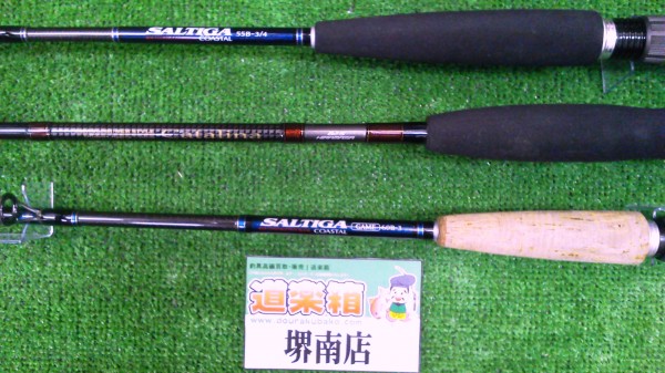 3.25-1